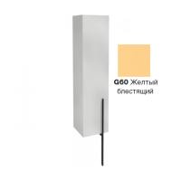 Шкаф-пенал 35 см Jacob Delafon Nouvelle Vague EB3047G-G60 левая желтый блестящий