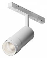 Светильник на штанге Maytoni Focus Zoom TR212-4-12WTW-DD2-Z-W