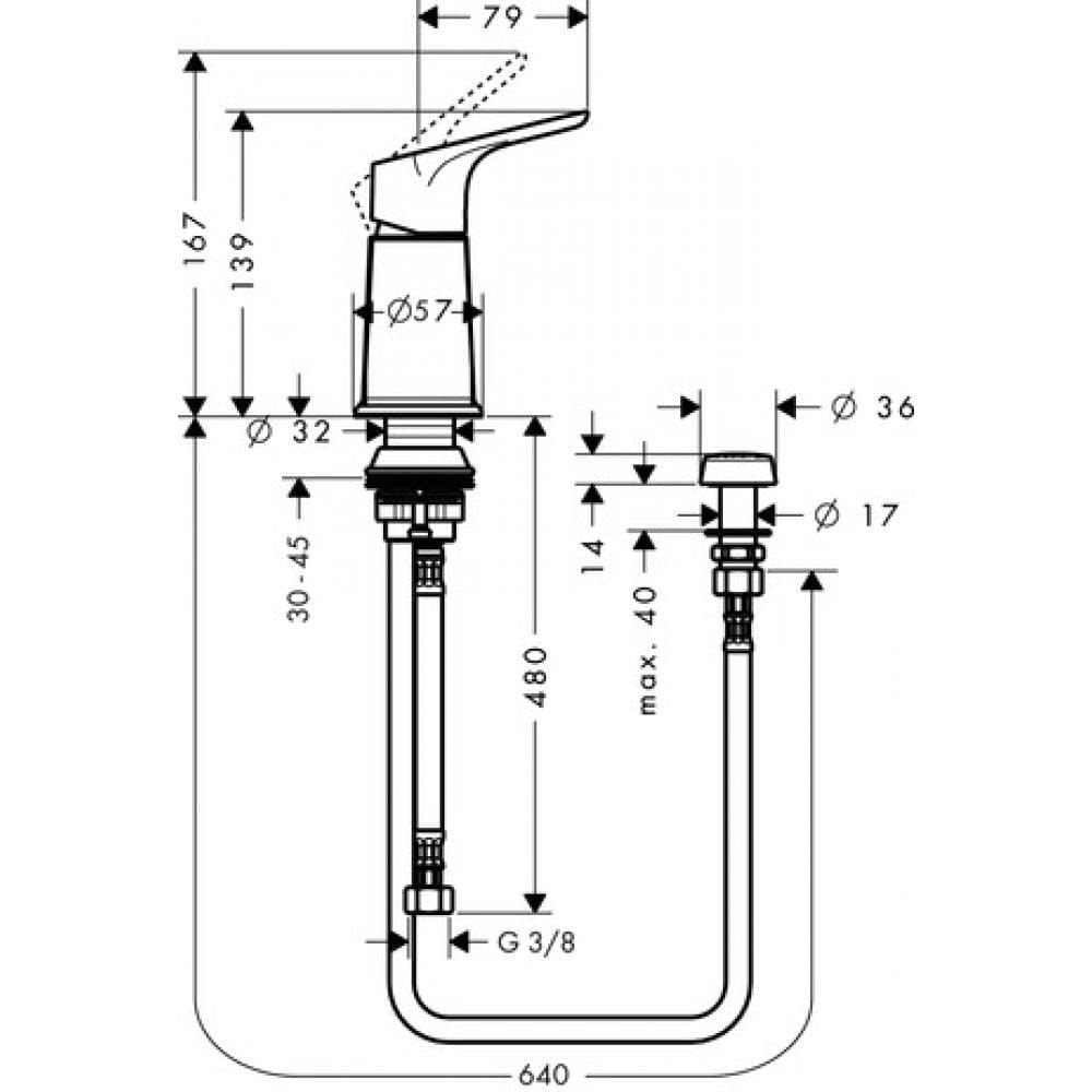 Набор для биде hansgrohe Focus 31629000 с вертикальной струей