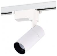 Светильник на штанге Donel DN01 DN01003R10W1W 1Track