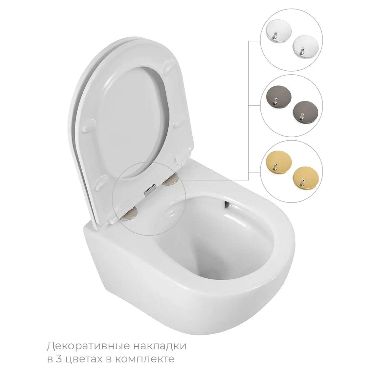 Унитаз подвесной Cezares Relax CZR-38088-49-TH-TOR/SC безободковый, торнадо, с сиденьем микролифт, белый