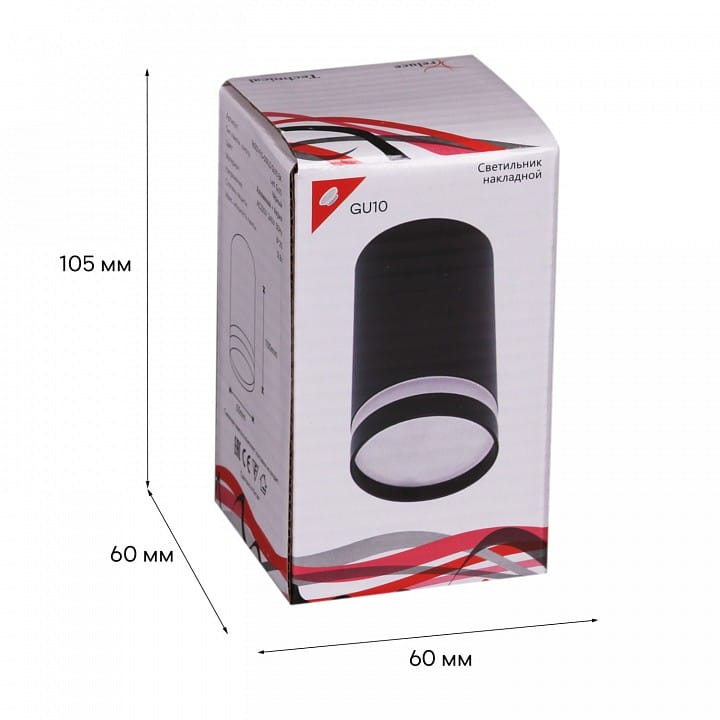 Накладной светильник Reluce 16001 16001-9.5-001LD GU10 BK