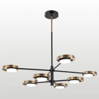 Люстра на штанге Lussole Gilbert LSP-6061