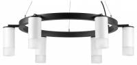 Подвесная люстра Lightstar Rullo LR0163661