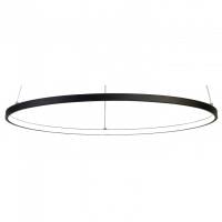 Подвесной светильник Favourite Giro 1764-6P