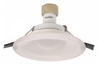 Встраиваемый светильник Mantra Lagos 8689