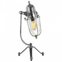 Настольная лампа декоративная Covali NL-51564