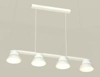 Подвесной светильник Ambrella Light XB XB9151100