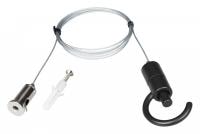 Подвес Arlight TROPIC 45036