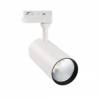 Светильник на штанге Volpe ULB-Q276 UL-00005937