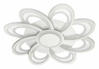 Потолочная люстра Lumion MANILA 8198/95L