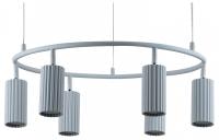 Подвесная люстра Moderli Cora V11602-6P