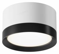 Накладной светильник Maytoni Technical Обруч C086CL-GX53-SRD-WB