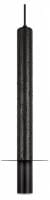 Подвесной светильник Loft it Everest 10583B Black