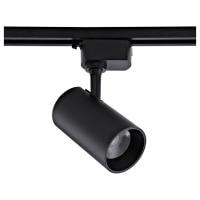 Светильник на штанге Volpe ULB-Q230 UL-00011821