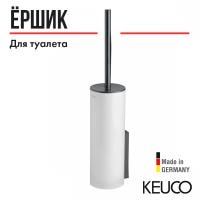 Туалетный ершик Keuco Edition 400 11564139000 хром черный шлифованный