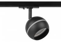 Светильник на штанге Эра TR47 GX53 BK