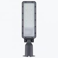 Консольный светильник LEDS POWER RC 007465