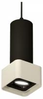 Подвесной светильник Ambrella Light XP XP7834003
