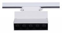 Накладной светильник Reluce Technical  06187-9.3-001QY LED10W WT