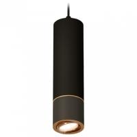 Подвесной светильник Ambrella Light XP XP7402050