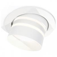 Встраиваемый светильник Ambrella Light XC XC7651082