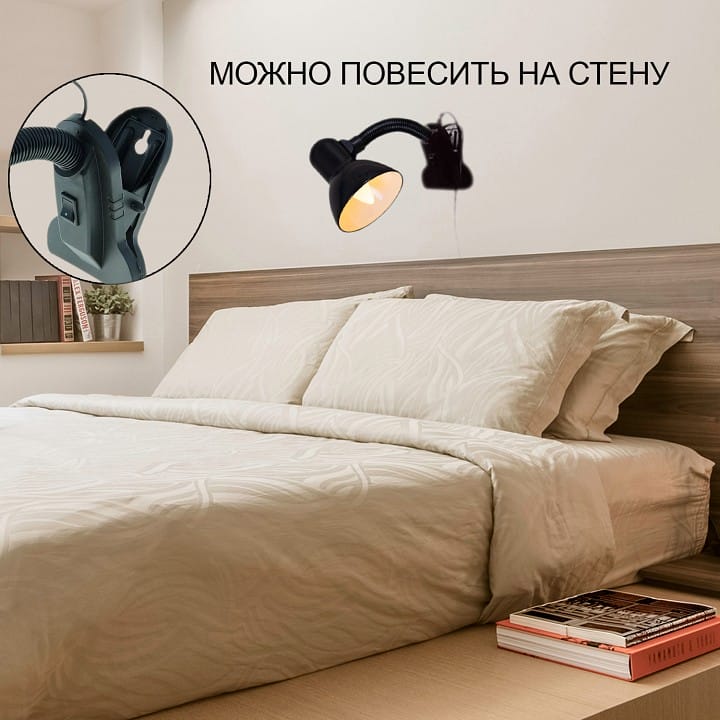Настольная лампа офисная Reluce 00108-2 00108-0.7-01 GREEN