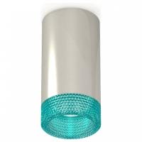 Накладной светильник Ambrella Light XS XS6325021