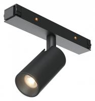 Светильник на штанге Maytoni Technical Фокус TR176-1-3WTW-M-B