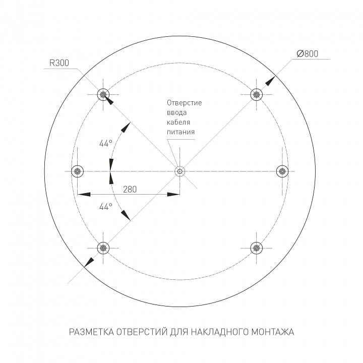 Накладной светильник Arlight TOR PILL 022133(4)