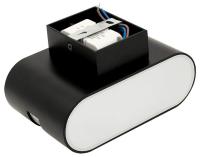 Накладной светильник DesignLed Razor GW-1557-6-BL-NW