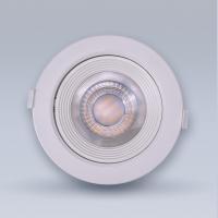 Встраиваемый светильник Eleganz EL-0016