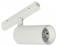 Светильник на штанге MyFar Ray MT0220-12W4K-W
