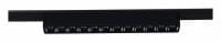 Накладной светильник Reluce  13004-9.3-001UR magnetic LED12W BK