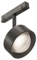 Светильник на штанге Maytoni Technical Линза TR217-2-15W4K-B