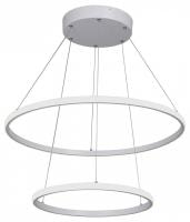 Подвесной светильник Vitaluce V4600-0/2S