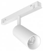 Светильник на штанге Maytoni Technical Фокус TR032-2-5W3K-S-W