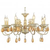 Подвесная люстра Arte Lamp Ciondolo A5676LM-8WG