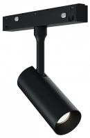 Светильник на штанге ST-Luce SKYLINE 48 ST1365.446.07_DIM