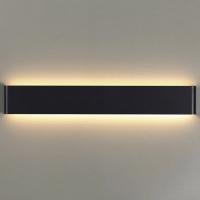 Накладной светильник Mantra Egeo 8906