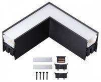 Модульный светильник Novotech OVER 359609