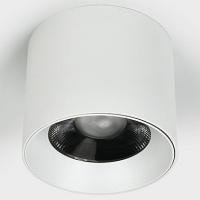 Накладной светильник Italline IT06-6036 IT06-6036 white 4000K