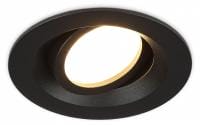Встраиваемый светильник Ambrella Light TN TN102742