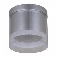 Накладной светильник Reluce 53061 53061-9.5-001LD GX53 SL