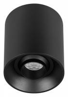 Накладной светильник Arlight ACENTO 055743