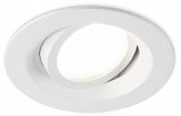 Встраиваемый светильник Ambrella Light TN TN102741