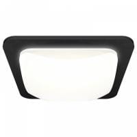 Встраиваемый светильник Ambrella Light XC XC7902014
