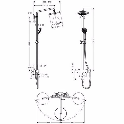 Душевая система hansgrohe Croma 220 Showerpipe 27185000