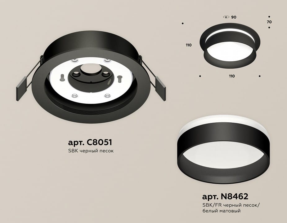 Встраиваемый светильник Ambrella Light XC XC8051020