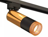 Светильник на штанге Ambrella Light XT XT6302071